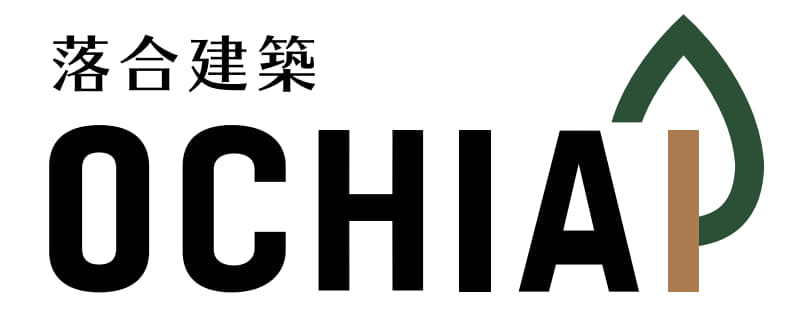 落合建築